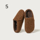 Men's Winter Slippers